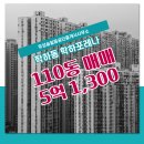 유성책임공인중개사사무소 이미지