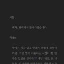 기옥농장 이미지