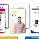 유소프트 주식회사 이미지