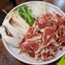 강남오리불고기 | [광양 중마동 맛집] &#34;맛나오리&#34; 오리불고기 후기~!!