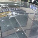 남동1급자동차공업사 이미지