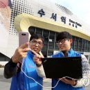 수서텔레콤 이미지