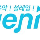 레이지니 이미지