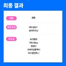 아듀Aduu 이미지