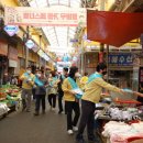 말바우슈퍼 이미지