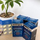 드림네이처 | 생유산균추천 네이처드림 장에 좋은 프로바이오틱스 내돈내산 한달후기