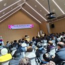 연산3동행정복지센터 이미지