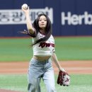 다해그룹