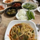 오!풍미족발태인점