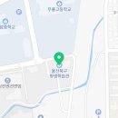 북구청남문(26342) 이미지