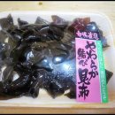 트럭야채