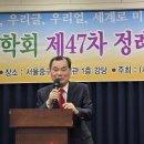 중구구민회관 이미지