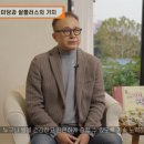 농업회사법인 하나식품(주) 이미지