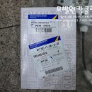 삼성카크리닉 이미지