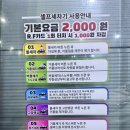 에스에이치 셀프워시