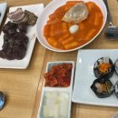 꼬모분식 - 부안군 시장1길 8-4 | 꼬모분식