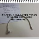 판도라공방 이미지