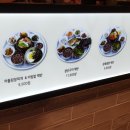 포은대로L 이미지