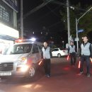 온천1동-4 이미지