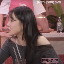6-116 TS | 요즘 유행하는 오프숄더 니트 | 가을 위시리스트 | 핀터레스트 코디 | 위시템 (밀로우먼, 타입서비스...