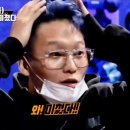 대춘해장국이호점 네이버블로그