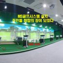 (주)광일개발