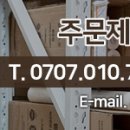 금창농산