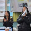 태광중학교 이미지