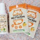 냥이멍이세상 이미지