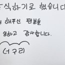 너구리PC방 이미지