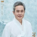 정동 | 소리극 서편제theoriginal 국립정동극장 후기