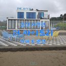 더카이트21 티스토리