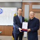 이엠솔루션 이미지