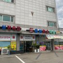 평택한우마을 이미지