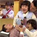 김동현한의원 이미지