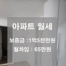 미금부동산중개사무소 이미지