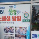 청호회관 이미지