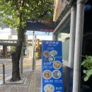 영신반점 - 양산시 북안남2길 5 | 신도림 중식당 영신반점 후기