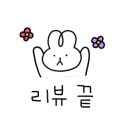 애니카랜드신북점 이미지