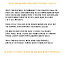 (주)쓰리알시스 이미지