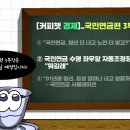 삼성신한내부속의원 이미지
