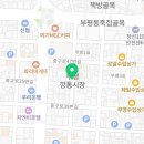 보물섬 게임장 이미지