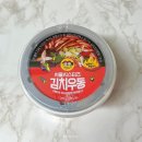 라면이랑 우동 이미지