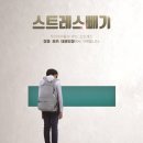 창용호키태권도 이미지