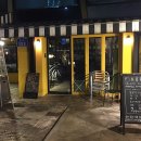 레이식당