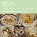 GS THE FRESH 송파석촌호수점 | 송파 아기랑 가기 좋은 브런치 맛집 써니사이드 파스타 피자 내돈내산 후기