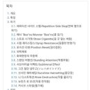 스크랩 나무위키 미기와 다리, 캣파이트, 뱀파이어(캡콤)