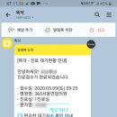 태광치과 이미지