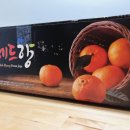 덕일식품 - 군산시 | 덕일식품