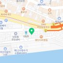재송센텀셀프세차장